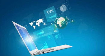 国家税务总局关于2017年深化政务公开 加强技术服务保障的工作部署