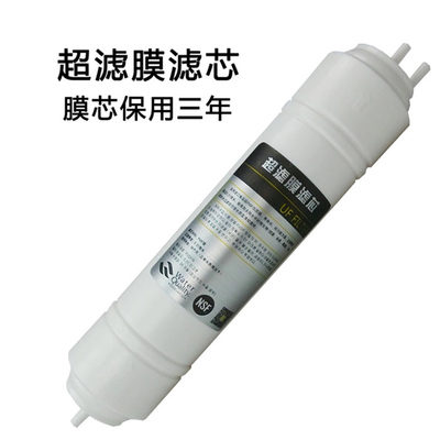 厨房家电配件热销解析 净水器与饮水机配件选购指南