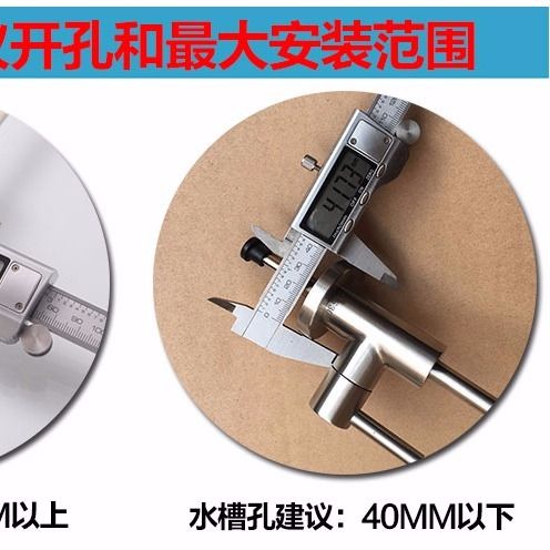 净水器2分水龙头的选购与安装指南